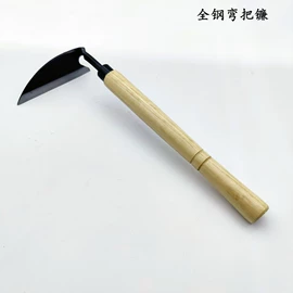 镰刀;锄头;修枝剪