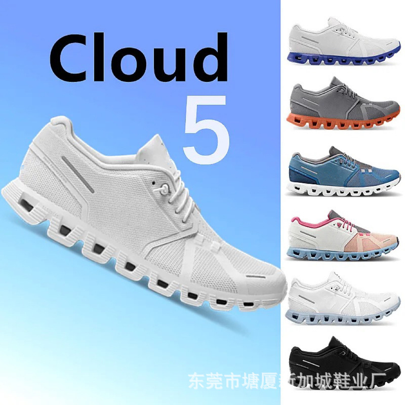 Putian Casual Breathable Sports Shoes for Men and Women, Couple Style, Cloud5 Mesh Running Shoes, Lightweight Tennis and Badminton Shoes