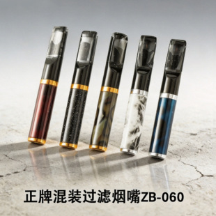 ���b�^�V���� ѭ�h�� �����^�V���� ��ϴ  ZB-060��ʿ�������l