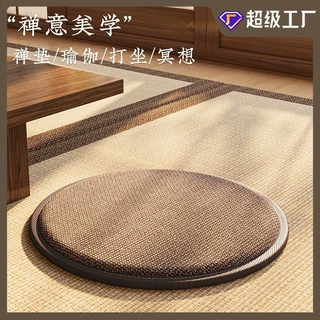 【选款】定制圆形蒲团坐垫中式夹棉椅垫防水防滑瑜伽冥想垫子批发