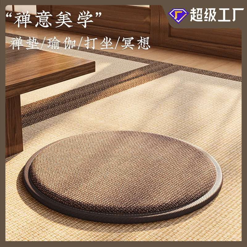 [Select Style] Customized Round Futon Cushion, Chinese-Style Quilted Chair Cushion, Waterproof and Non-Slip Yoga Meditation Mat Wholesale
