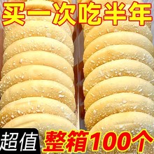 �F��ɽș�I�Bܛѩ��y���f���c�������I�B�����һ����