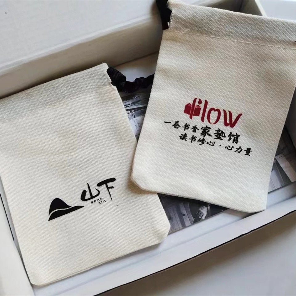 2024-07-07 16:15:30.jpg