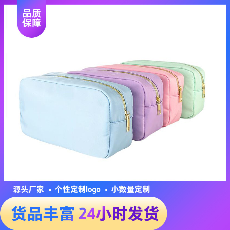 Factory Direct Travel storage bag fashion large capacity Women simple portable cosmetic bag nylon zipper bag