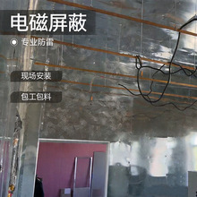 �����ڻ\����ʩ�� ���F��̖�Դ�������ҷ�늴����δ�ʩ ��������