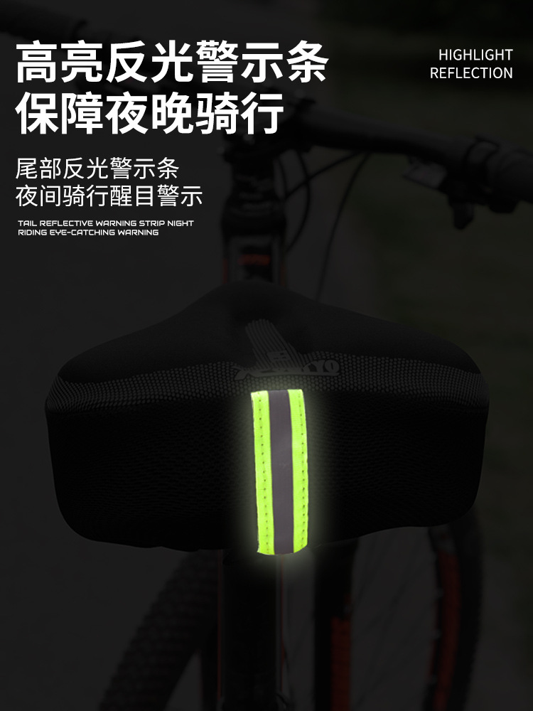 cubierta de asiento de silicona para bicicletas ampliada y ensanchada cubierta de asiento de bicicleta eléctrica de montaña GEL cubierta de asiento compartida cubierta de sillín de bicicleta image 4