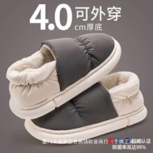 ��ʿ����Ь�п�������ӼҾ����ڱ�ů��ˮ����ë��ЬŮ���ﶬ��