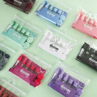 Manufacturer Wholesale Water Emulsion Bottle Set Travel Cosmetics Perfume Storage Set Skin Care Product Sample Bottle