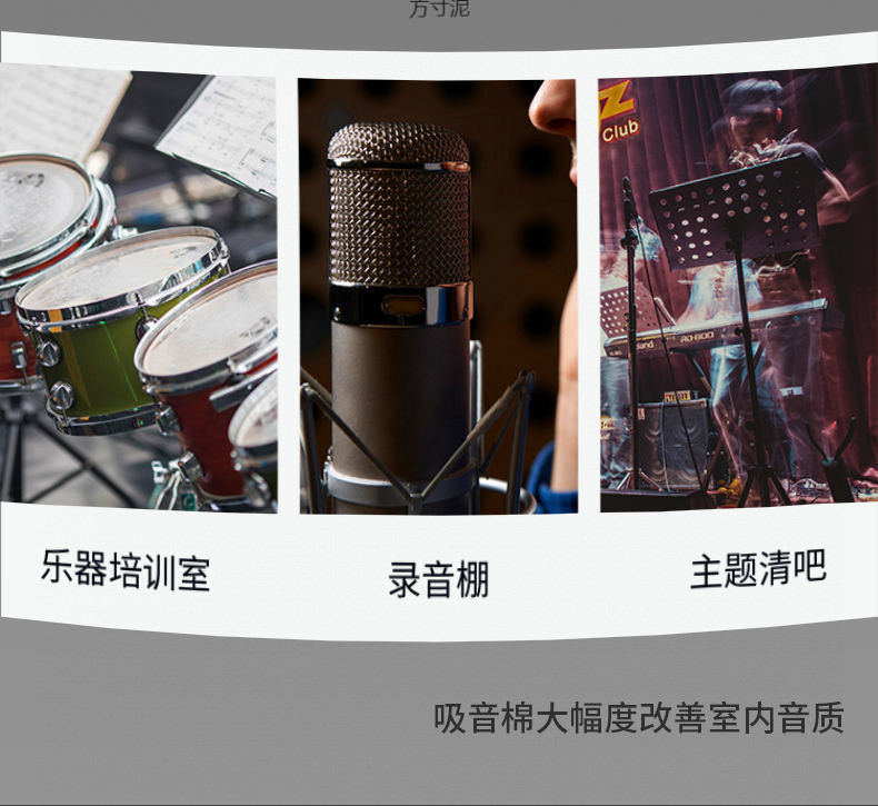 bdd9075d-cf74-42d8-8661-f18e40961c4f.jpe