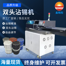 ȫ�Ԅ��p�^���մ�a�C���әC���aŤ���ü����C��Ƥ�������әC�O��