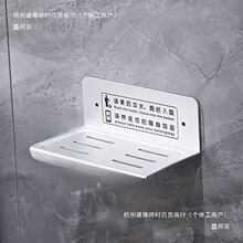 太空铝置物架卫生间手机架免打孔公共厕所洗手间隔板酒店墙上托盘