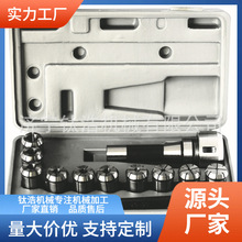 ����㊴����UR8-ER32㊊A�^����R8-ER25 R8-ER40 R8Ͳ�A���b