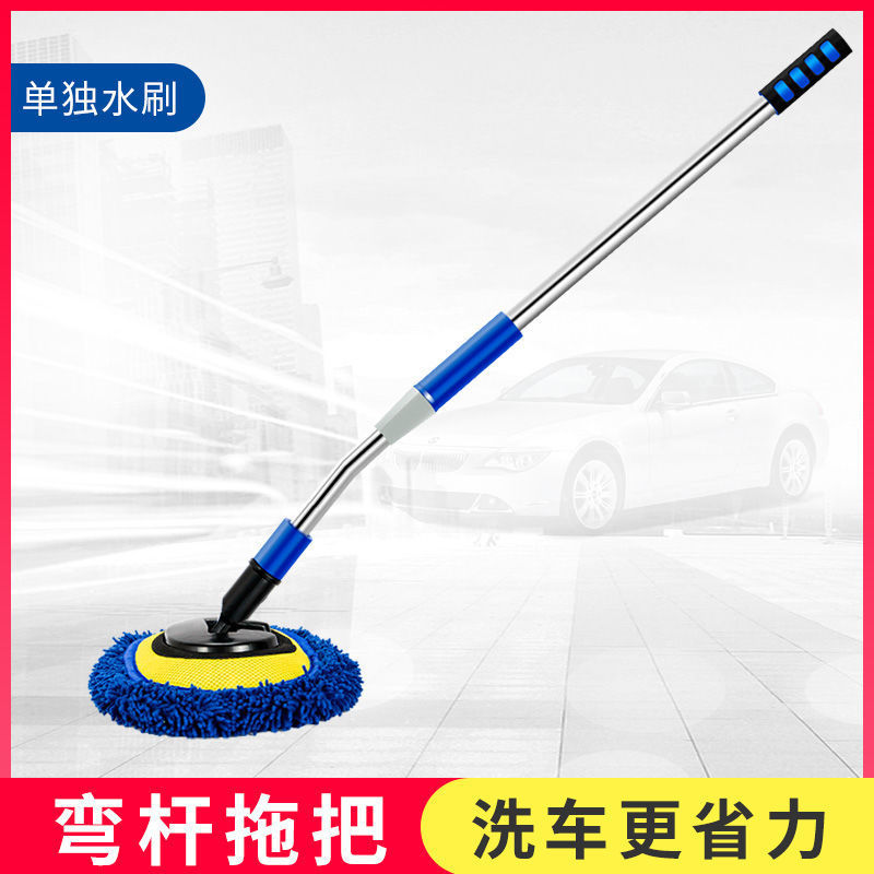 [벤딩 로드] 스테인리스 스틸-싱글 블루