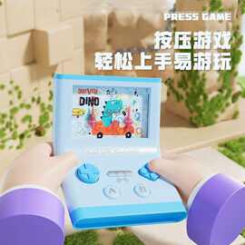 跨境儿童水中套圈机透明套圈水机玩具幼儿园掌上游戏机礼物玩具批