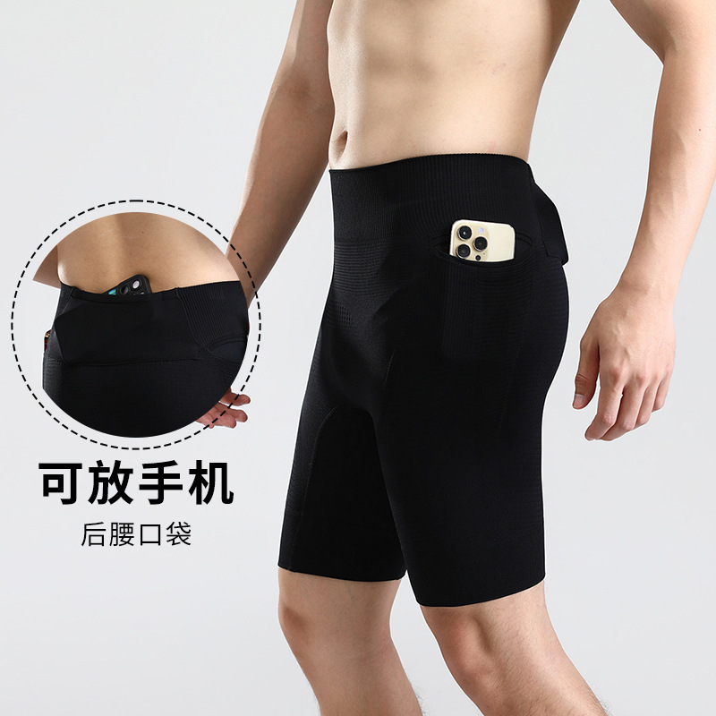 Running Shorts, High-Elastic Compression Pants, Men's and Women's Marathon Five-Point Tights, Outdoor Quick-Drying Racing Training Shorts