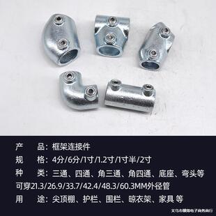 TUV�J�C2��䓹��B�Ӽ��⺸���^�o�ڇ��ھo�����60�A�̶ܹ����^