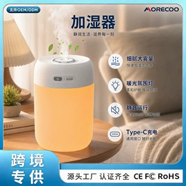 电吹风;平板电脑配件;加湿器
