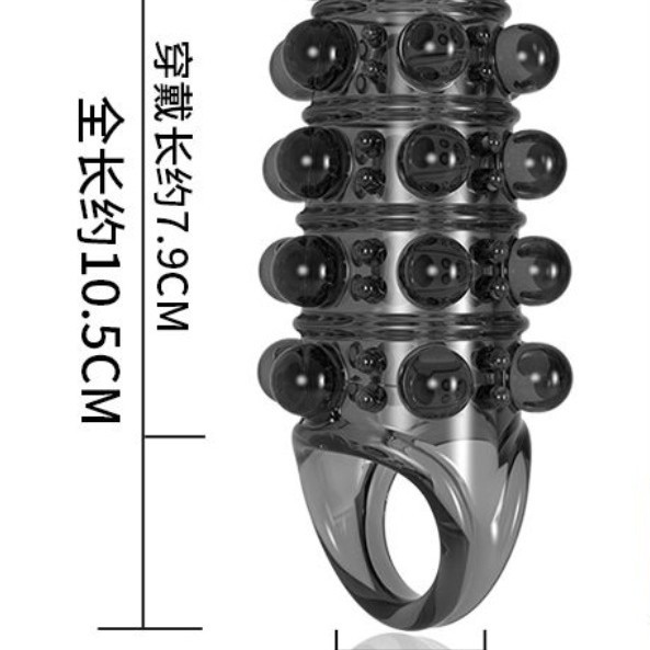 El amor secreto, el amor secreto