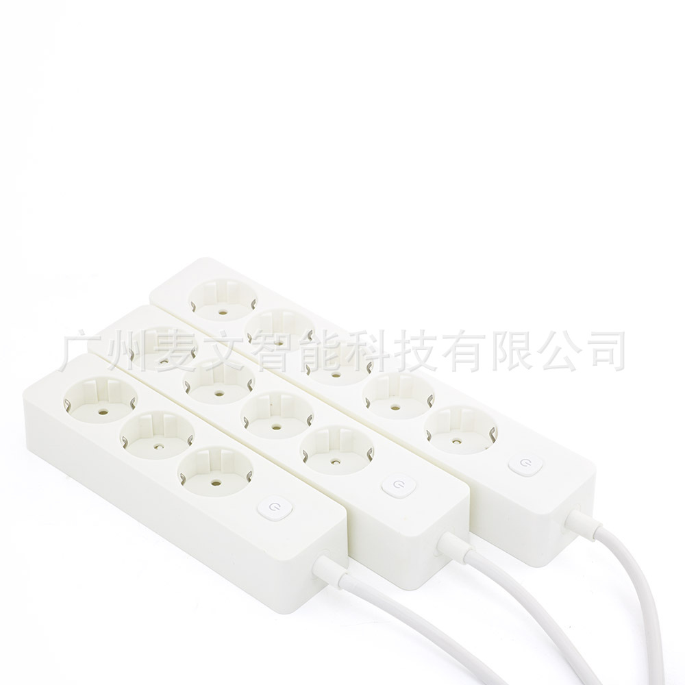欧标插排德式排插大功率插座俄罗斯插座韩国接线板德标家用插线板