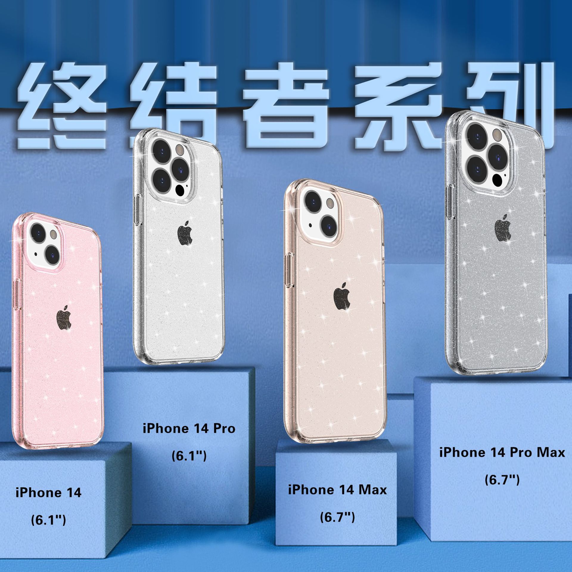 O1CN01U8MREv1hfHQLjFc9r_!!2494