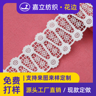 ���S8cm�U�Ռ��ǻ���̽�ţ�̽zˮ�ܽ����ٽz��߅�Ҽ��������o��