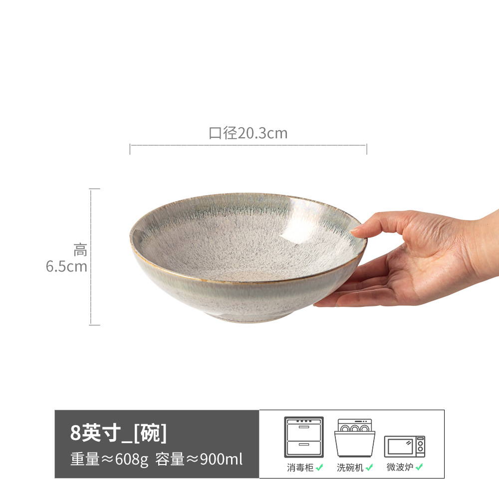 Tazón abierto de cerámica con trazo de estilo retro japonés Tazón de verduras para el hogar Tazón de fideos brillantes Tazón de ensalada Tazón de sopa Vajilla simple Tazón grande