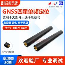 �t����ͨ�l����̖����ȫ�������쾀�����挒������S�l�λ�Ұ��Ԯ