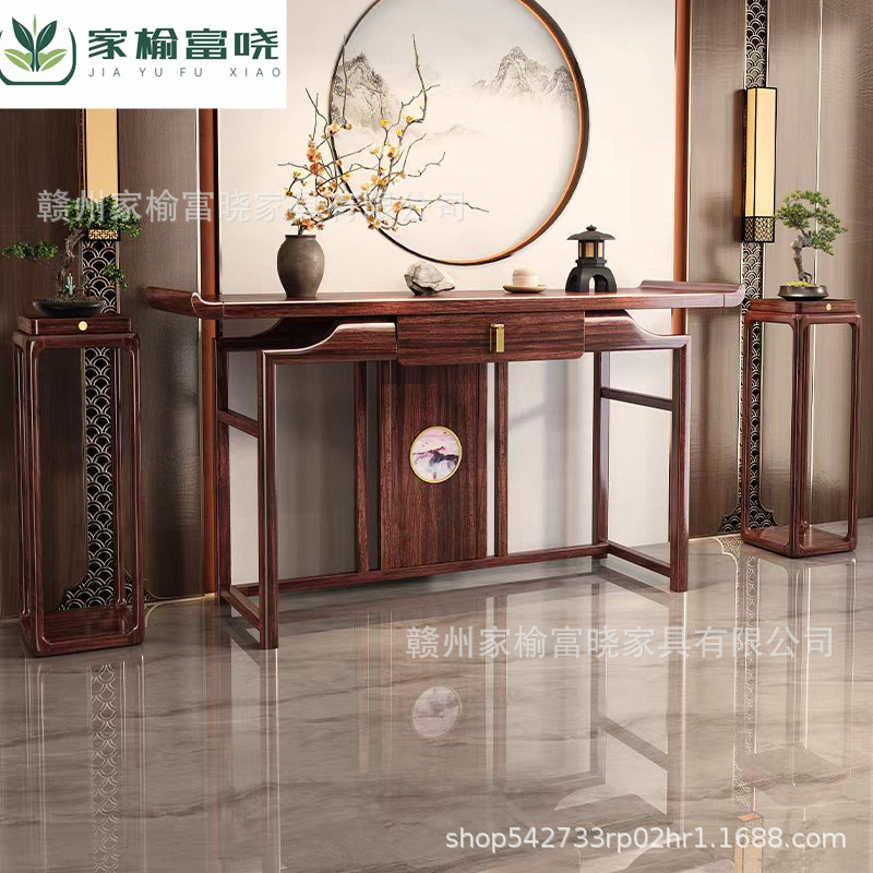 Solid Wood Table for Entrance, Ultra-Narrow New Chinese Style Living Room Entryway Offering Table, Incense Altar, Side Table, Hall Shrine