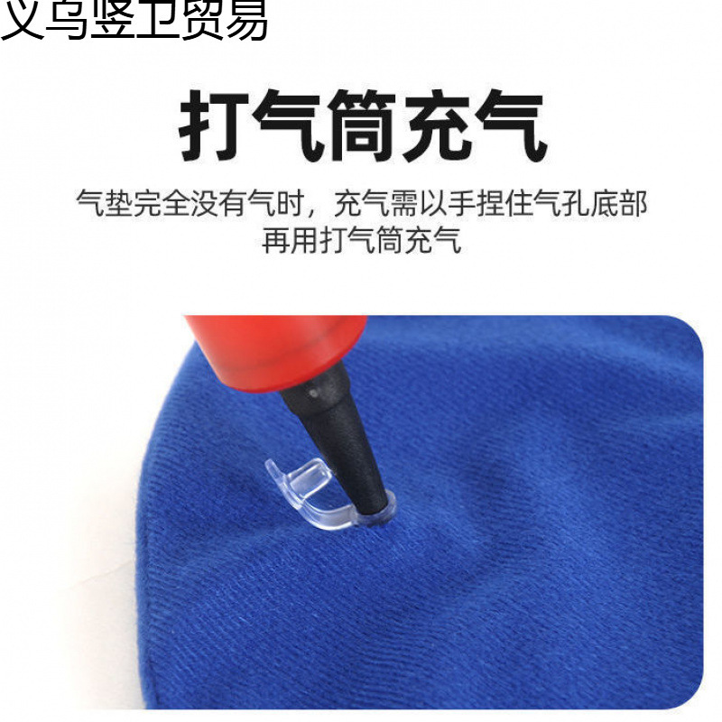 充气坐垫屁垫防褥疮气垫汽垫老年人瘫痪屁股垫圈空心防压疮尾椎垫|undefined