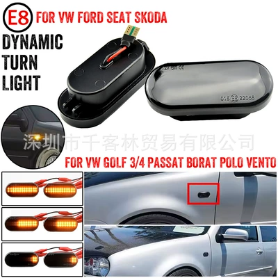 Volkswagen Golf Passat Sharan Polo Jetta Bora Axar Su Qanad Yan Dönmə Siqnalı