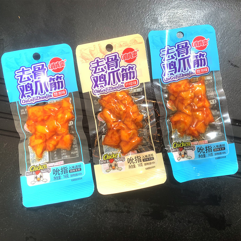 Ken Shuang 骨なし鶏足の腱 酸っぱいレモンの骨なし鶏足の腱 インスタントスナック カジュアルなドラマ鑑賞用スナック|undefined