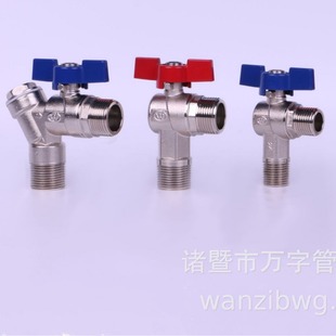 46-Point Wall-Mounted Heating Stove Special Water Heater Four-Piece Set Angle Valve All-Copper Large Flow with Filter Ball Valve Switch