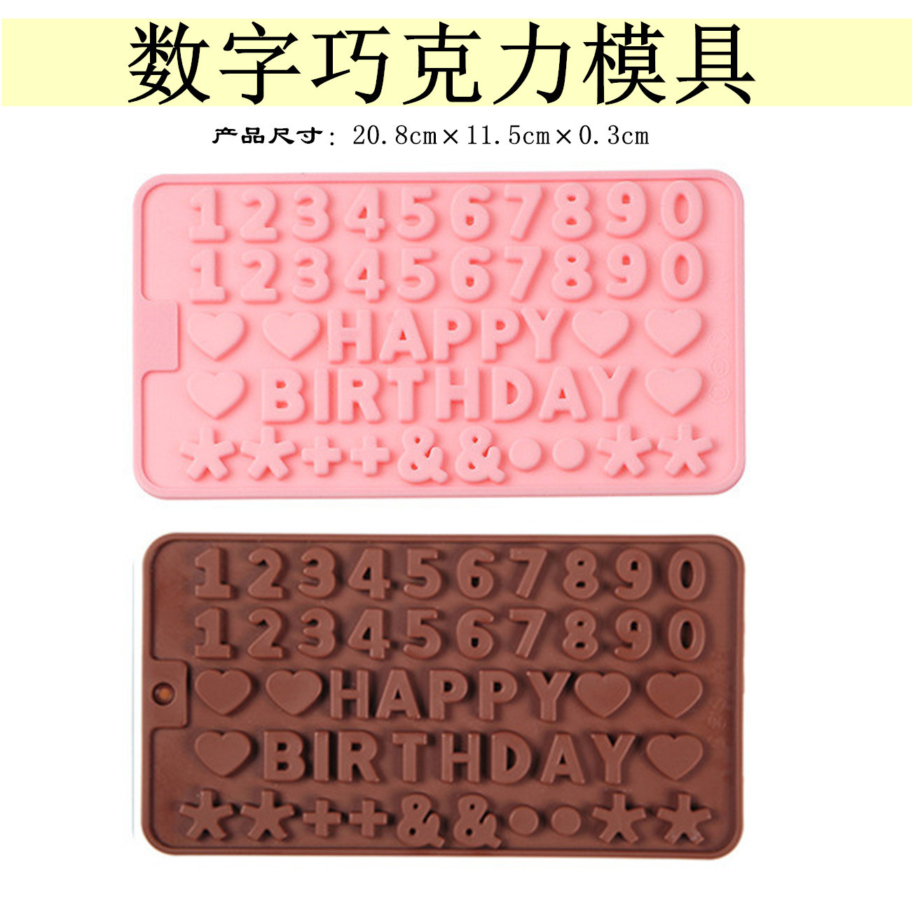 微信图片_20210308104233_副本1