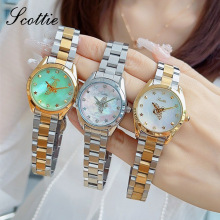 诗高迪scottie新款时尚钢带女表可转动小蜜蜂秒针贝母面手表9595d