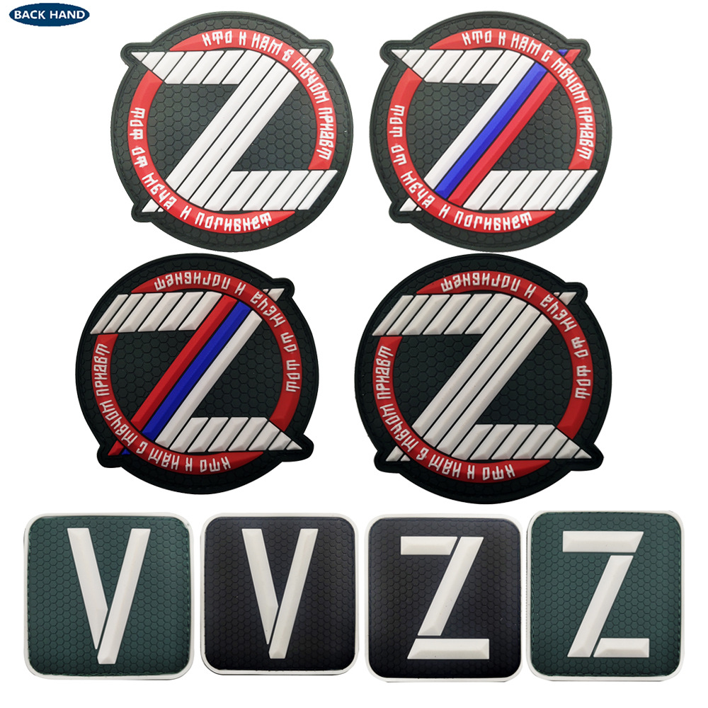 Travel three dimensional armband PVC with velcro