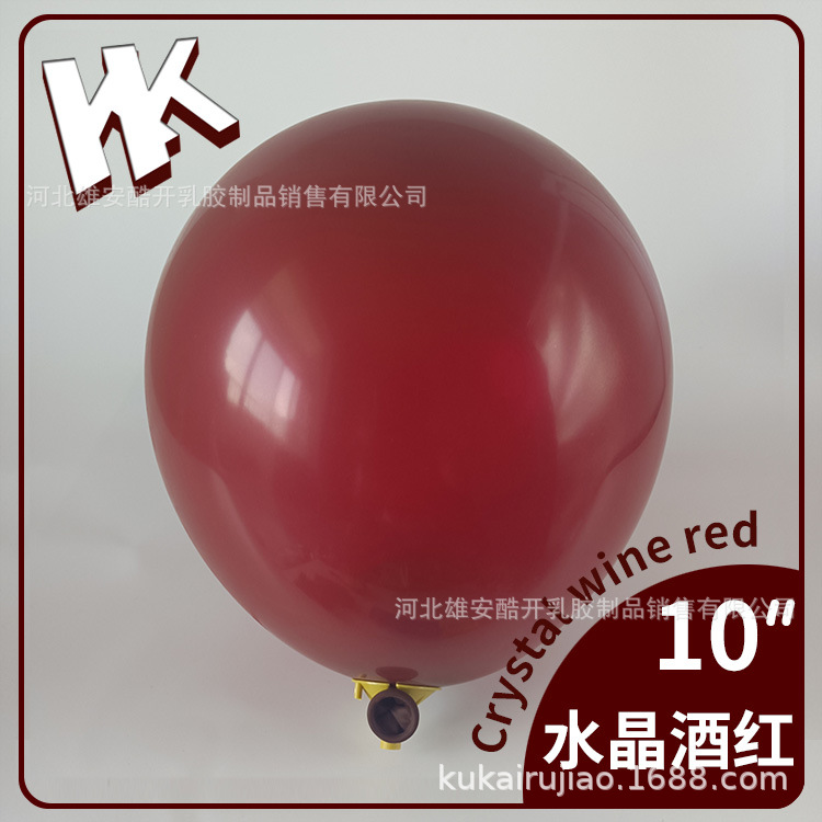 10 pulgadas 2,2G mate retro globo cumpleaños fiesta decoración engrosada imitación mate látex N ° 6 bola