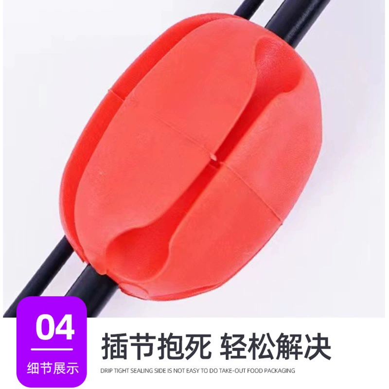 Силиконовый нескользящий набор шар-многофункциональный дорожный asian pole beam пояс ложка защитная оболочка вытяжной pole ретрит