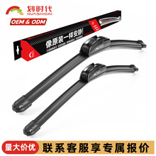 �����S�� OEM�ӹ�������ˢ U��ͨ�ýӿ� ֧��Ʒ���N�� ȫ�����l