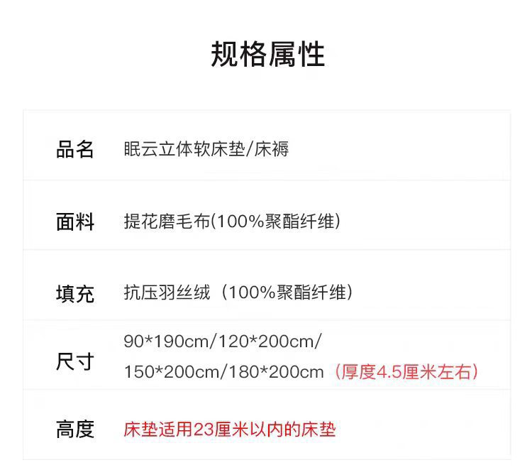 O1CN01YGXHIg238hAiqqqf3_!!2210100817211-0-cib.jpg