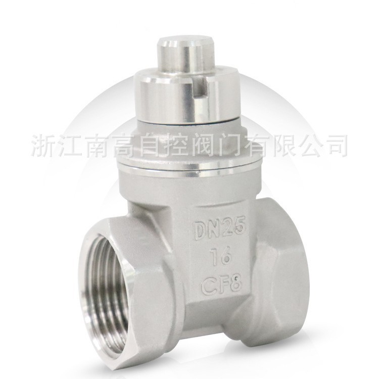 防盗人防闸阀 磁性加密丝口闸阀 软密封锁闭阀 JMZ15X-16Q 螺纹