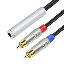 �羳��Ʒ0.5�����w1/4 6.35ĸ�D�pRCA���{��̨����һ�ֶ����l��
