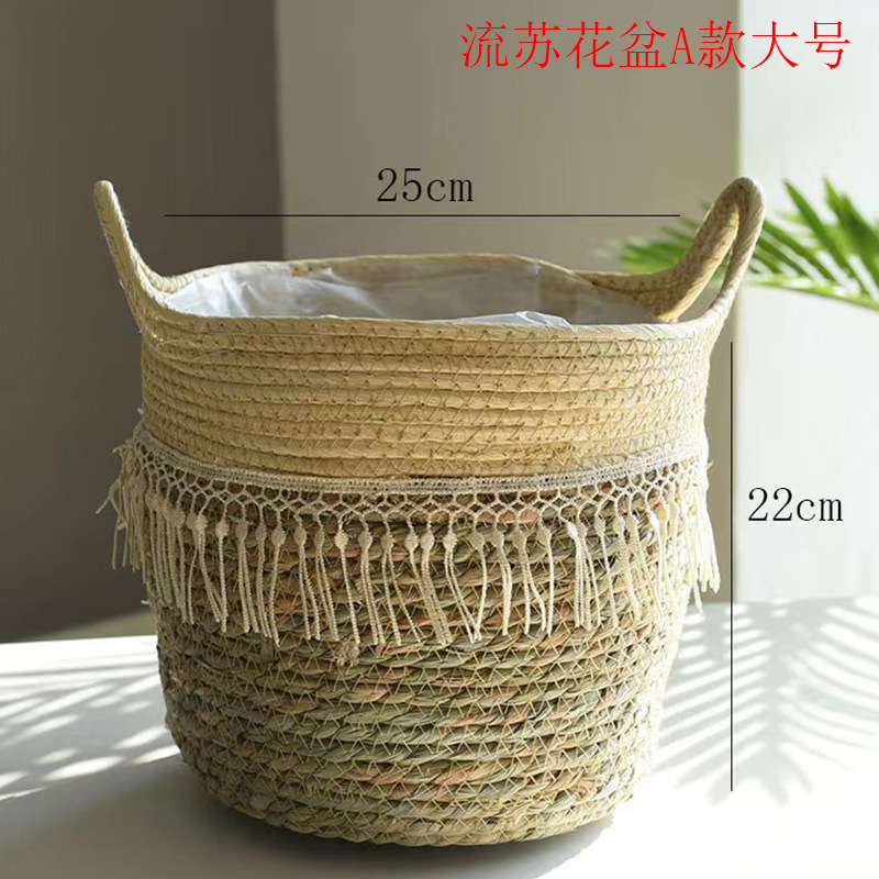 Maceta decorativa de cuerda de paja, tejida, para plantas – Producto transfronterizo para Amazon