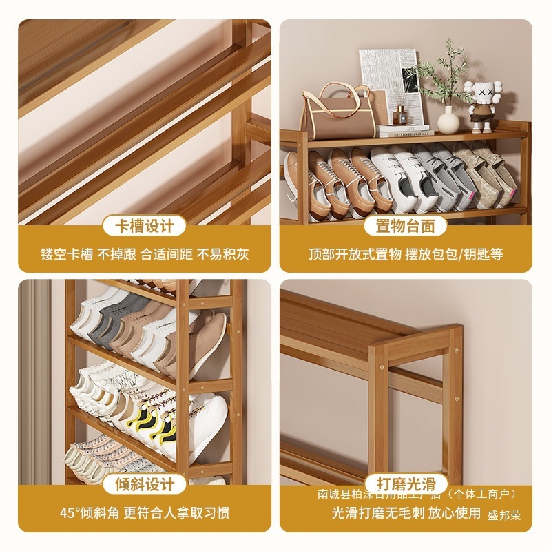 简易鞋架门口极窄省空间多层收纳鞋柜经济型超薄斜插式鞋架子|undefined