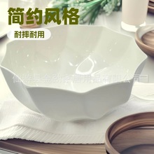 ���Sֱ�N 25cm��ɫ��������P ˮ���P��ʳ�ռ{�P���ֵ ���þƵ�