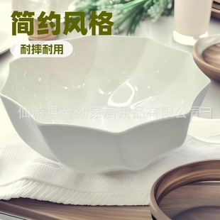 ���Sֱ�N 25cm��ɫ��������P ˮ���P��ʳ�ռ{�P���ֵ ���þƵ�