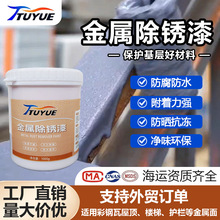 ���ٳ��P����P��ˮ�������݇����F�T����߷������ĥˮ�Է��P��