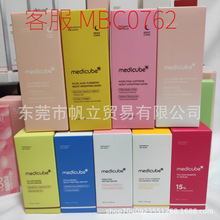�羳ר��medicube������ܽ���¾���Һ��ԭ������˪ˬ��ˮһ������