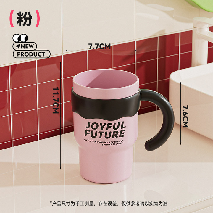 【売れ筋】高見えマウスウォッシュカップ家庭用厚みのあるハンドル付き新しいかわいいカップル歯ブラシと歯磨き粉収納カップ|undefined