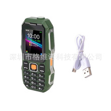 �羳���N�̓r�����֙CW2021��늳ش������I�p�����ն����Z��