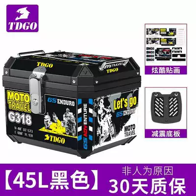 Motorcycle trunk | Tool Box - g318-model-45l-black-shock-absorbing-base-plate-stickers